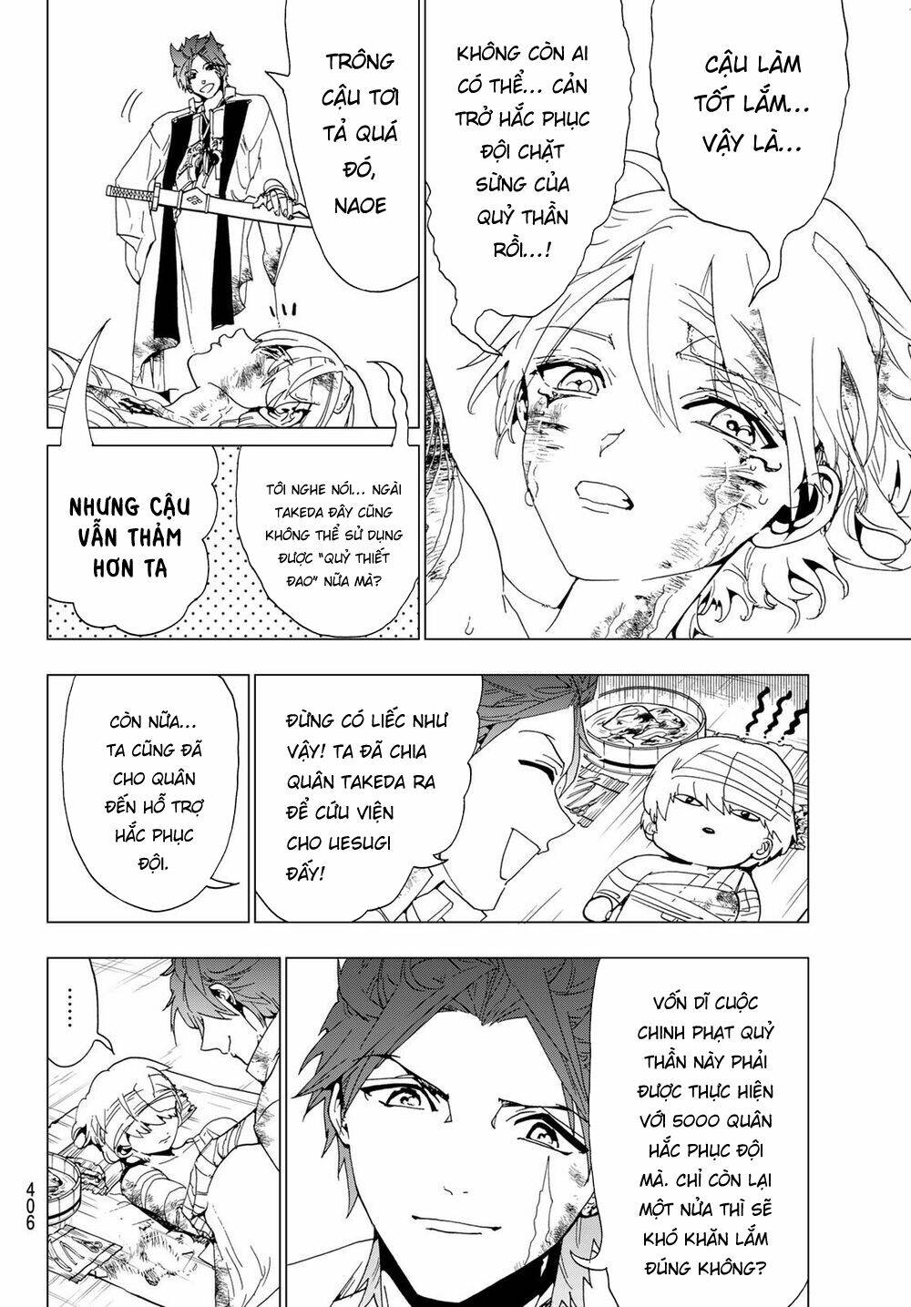Orient: Chapter 98