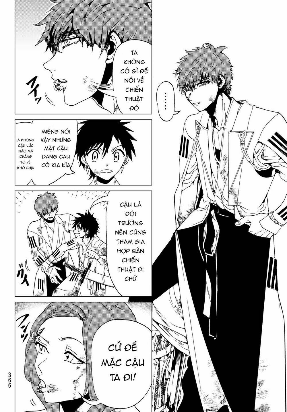 Orient: Chapter 99