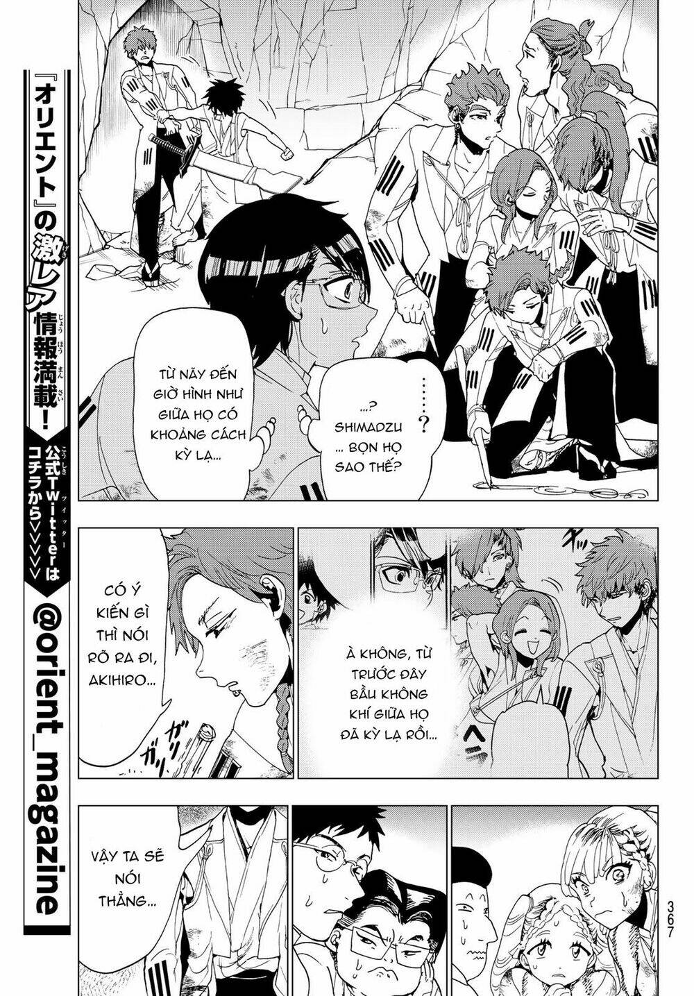 Orient: Chapter 99
