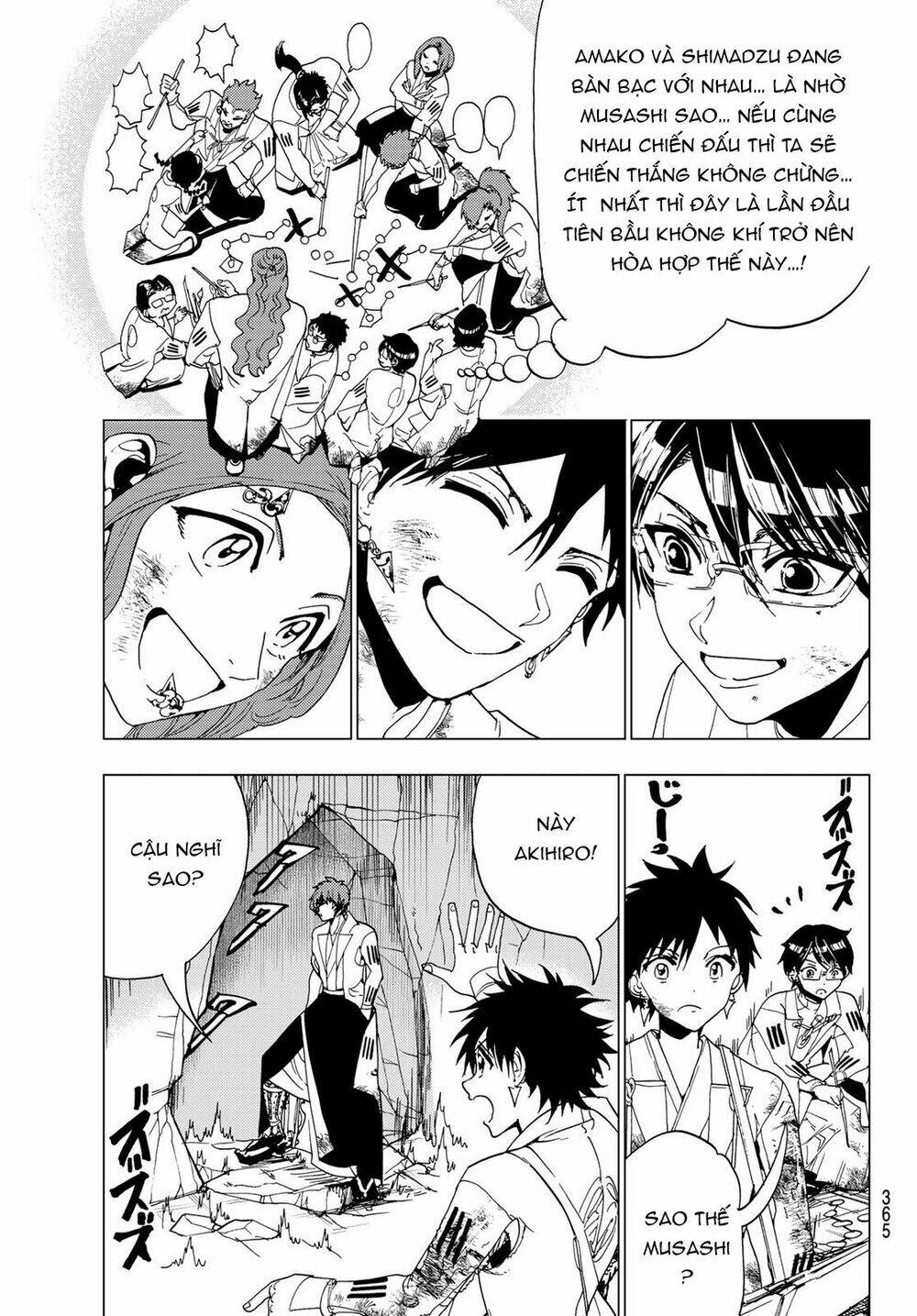 Orient: Chapter 99
