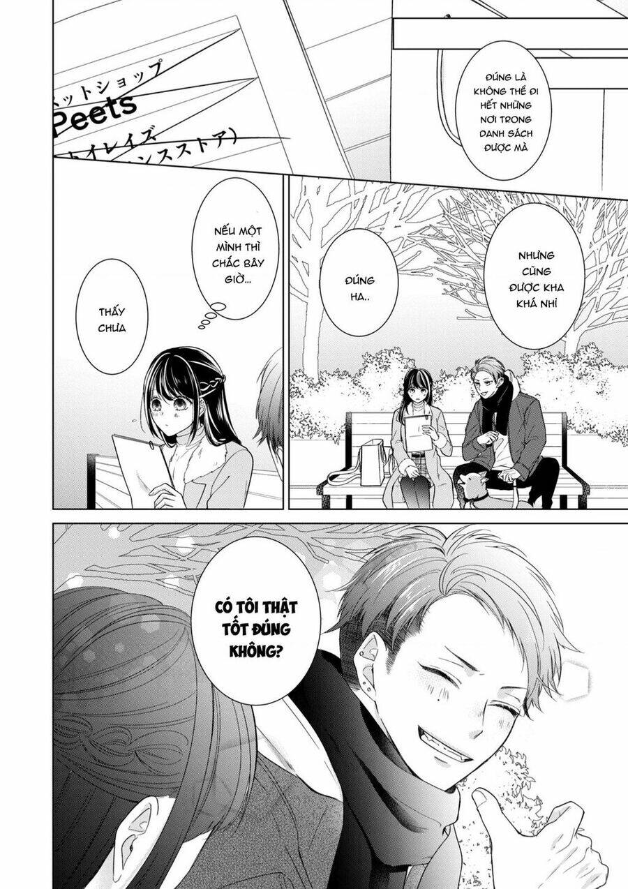 Osewa Ni Narimasu Ookami-Kun: Chapter 2