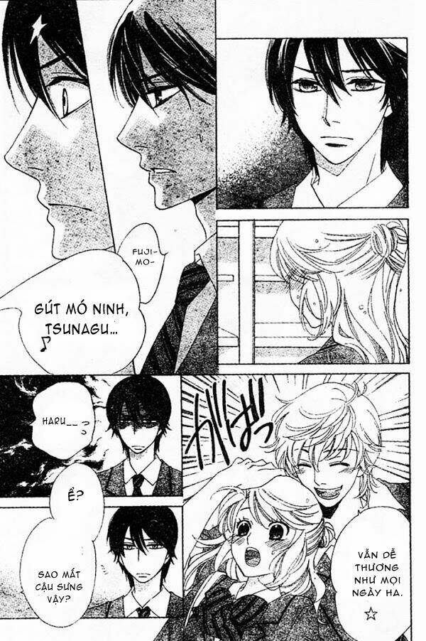 Ouji Ka Prince-Hoàng Tử?: Chapter 6