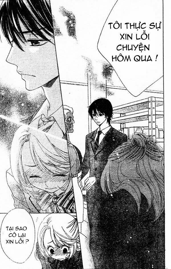 Ouji Ka Prince-Hoàng Tử?: Chapter 6