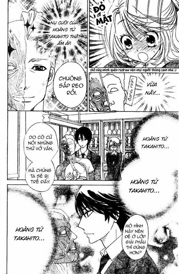 Ouji Ka Prince-Hoàng Tử?: Chapter 6