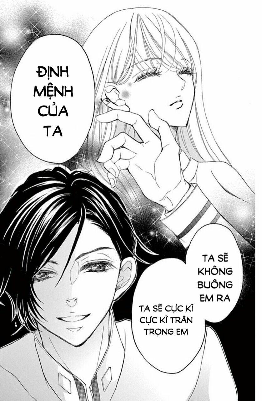 Ousama No Omega (Bite Maker): Chapter 1