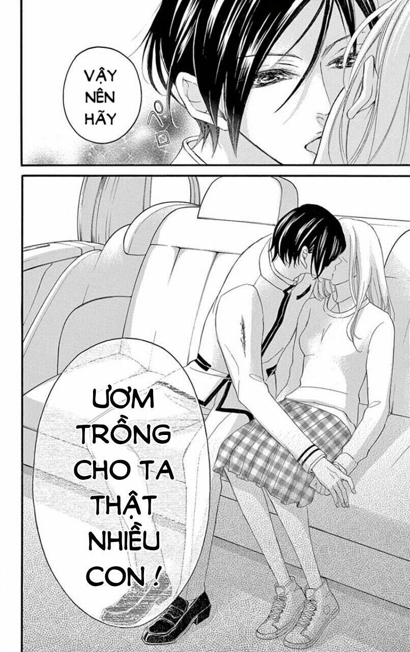 Ousama No Omega (Bite Maker): Chapter 1