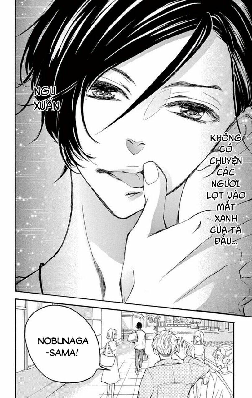 Ousama No Omega (Bite Maker): Chapter 1