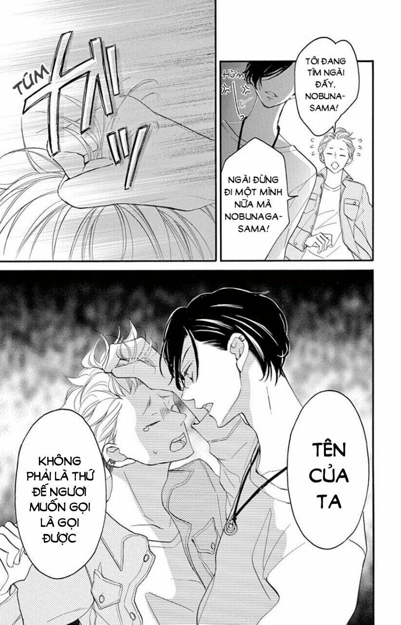 Ousama No Omega (Bite Maker): Chapter 1