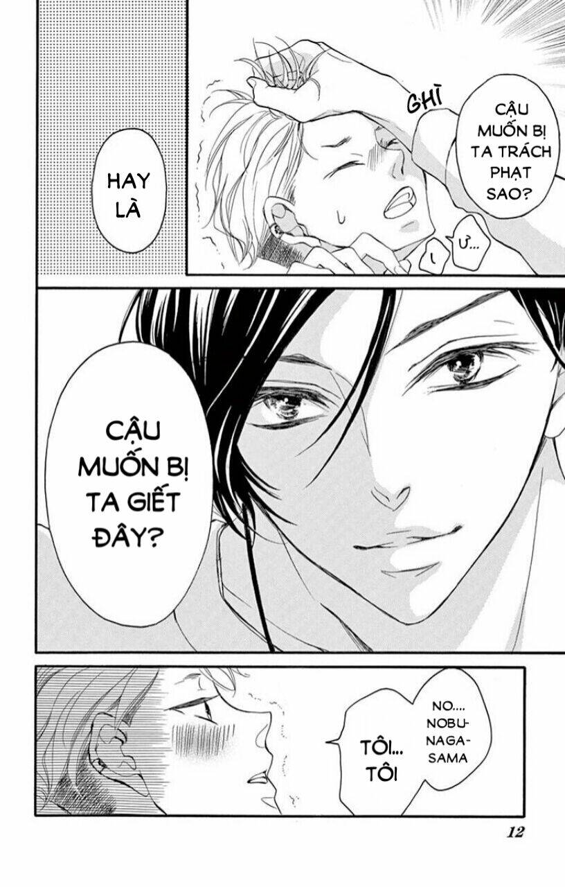 Ousama No Omega (Bite Maker): Chapter 1