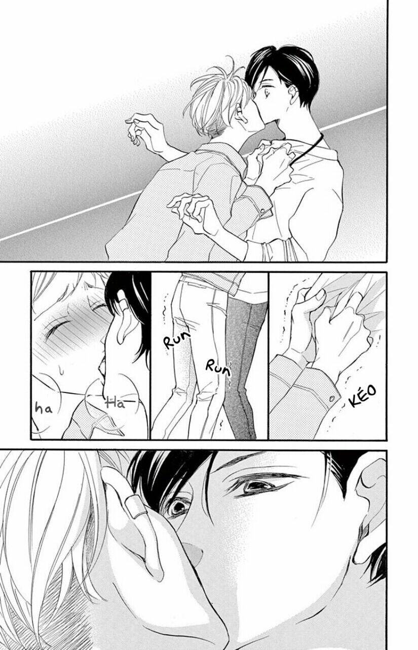 Ousama No Omega (Bite Maker): Chapter 1