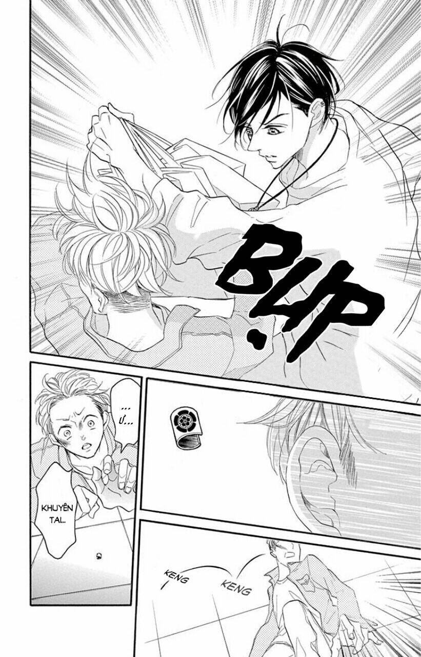 Ousama No Omega (Bite Maker): Chapter 1