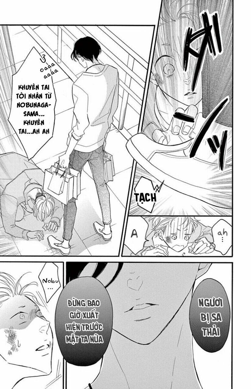 Ousama No Omega (Bite Maker): Chapter 1