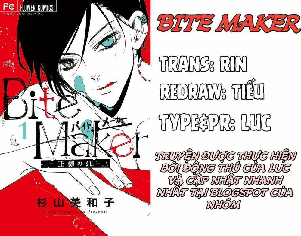 Ousama No Omega (Bite Maker): Chapter 1