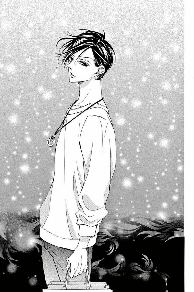 Ousama No Omega (Bite Maker): Chapter 1