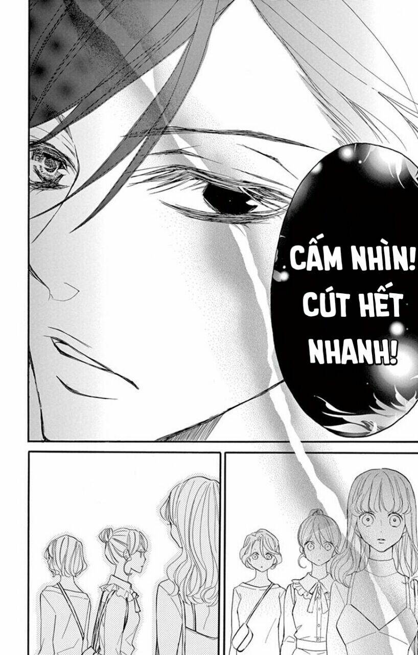 Ousama No Omega (Bite Maker): Chapter 1