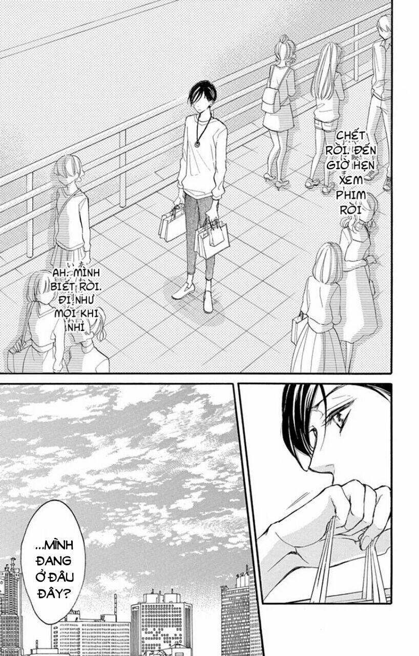 Ousama No Omega (Bite Maker): Chapter 1