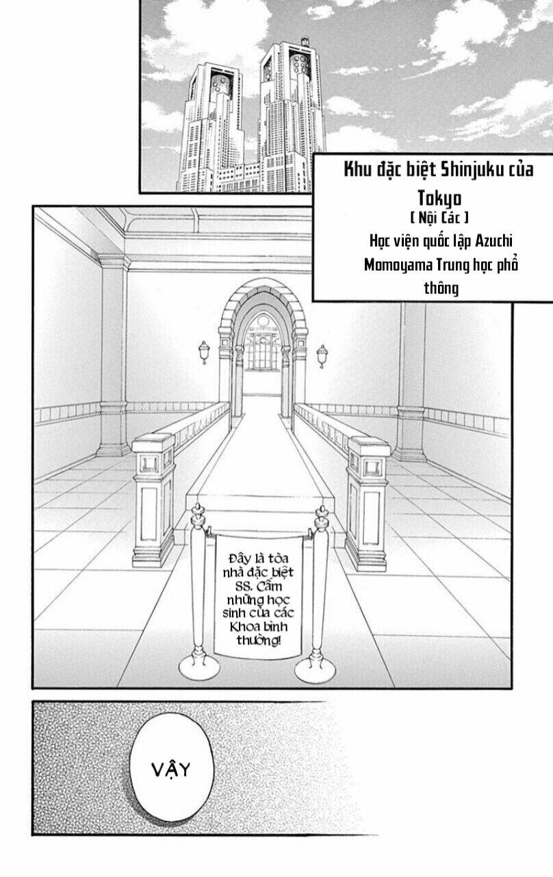 Ousama No Omega (Bite Maker): Chapter 1