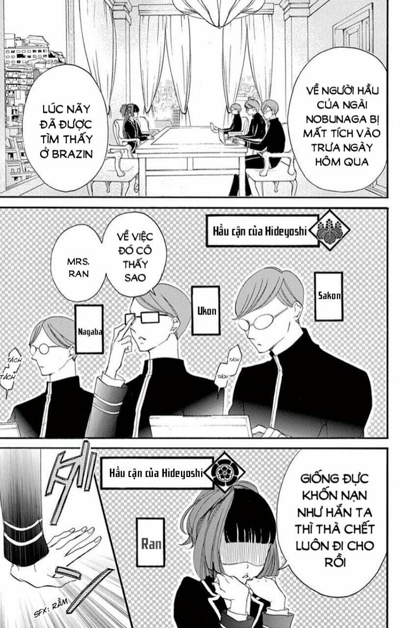 Ousama No Omega (Bite Maker): Chapter 1