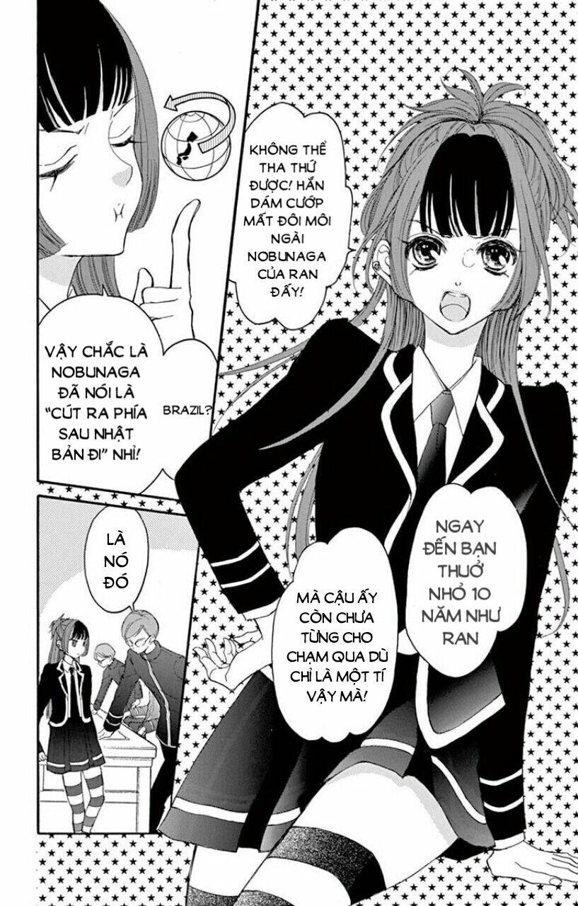 Ousama No Omega (Bite Maker): Chapter 1