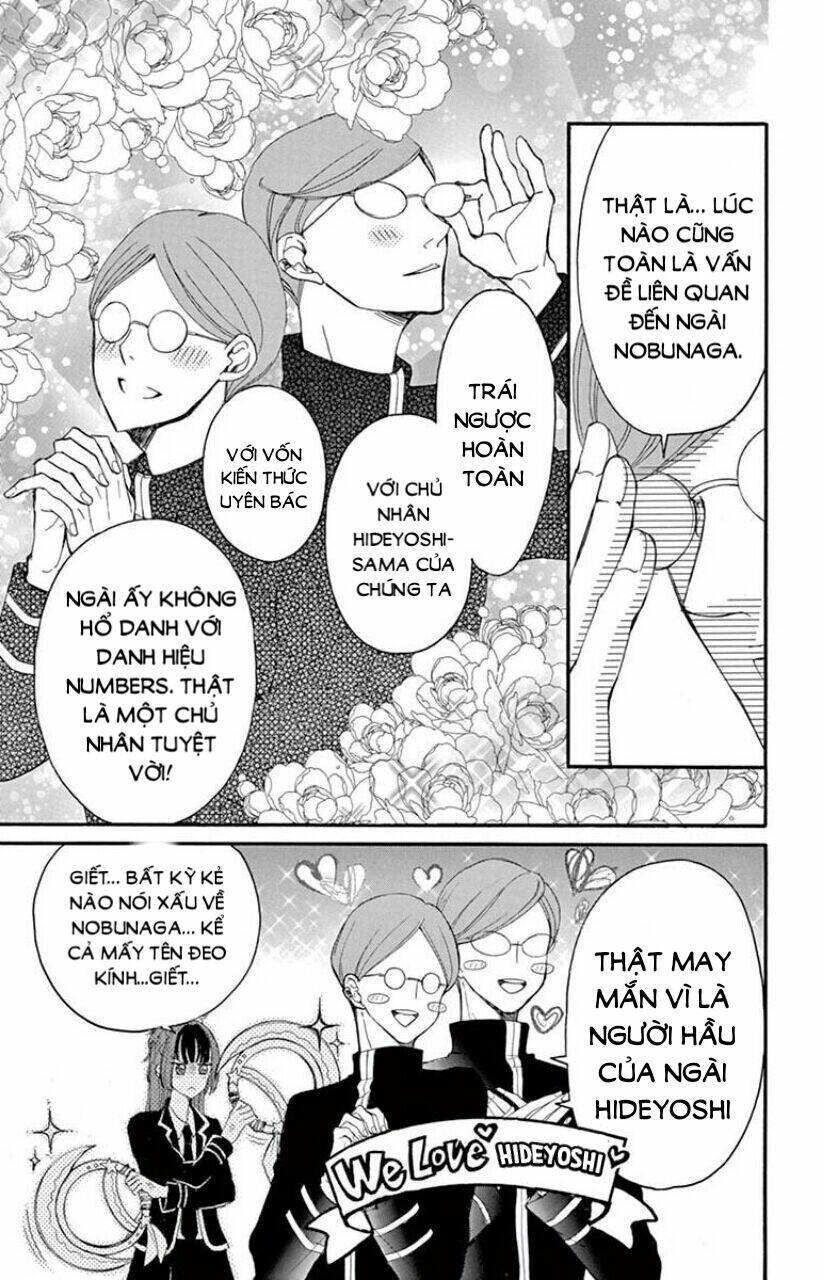 Ousama No Omega (Bite Maker): Chapter 1