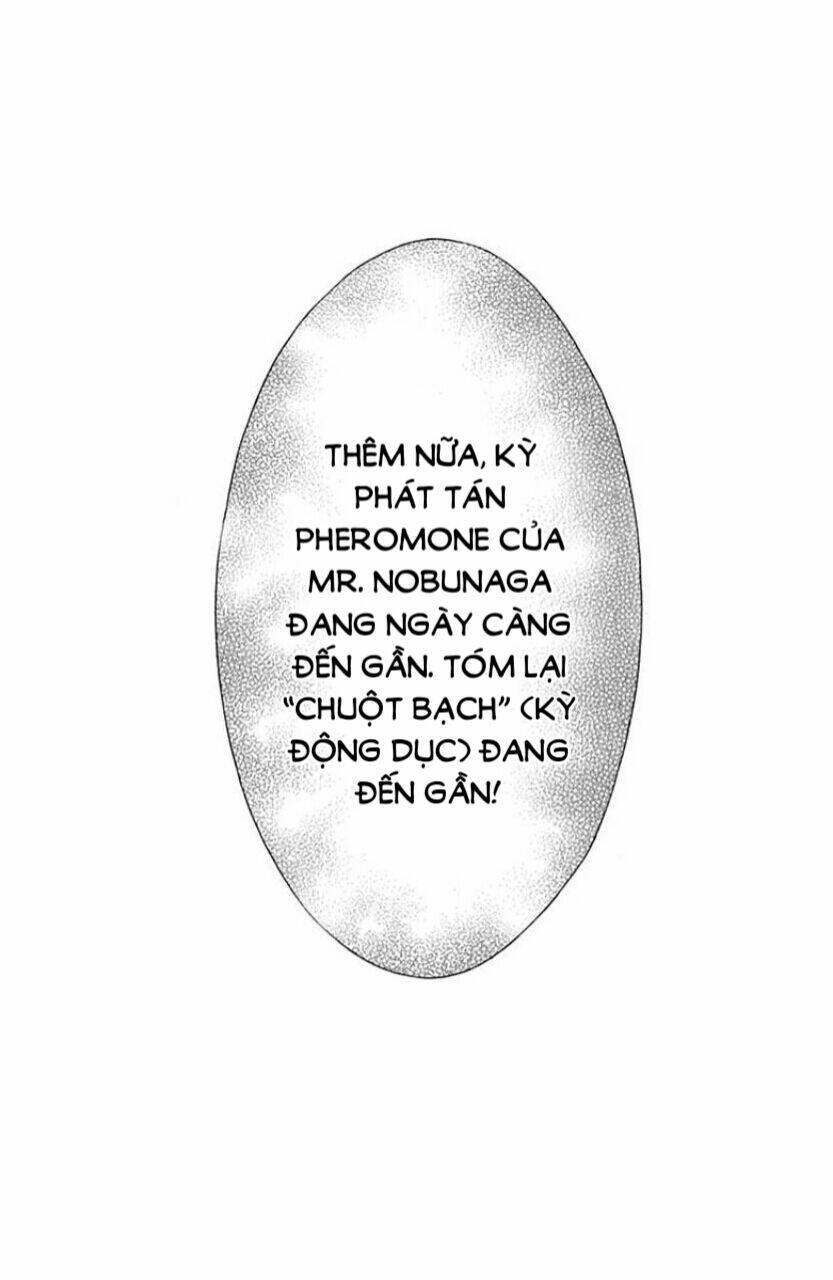 Ousama No Omega (Bite Maker): Chapter 1
