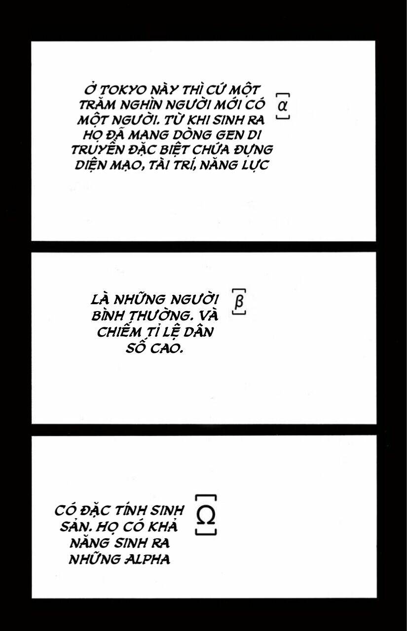 Ousama No Omega (Bite Maker): Chapter 1