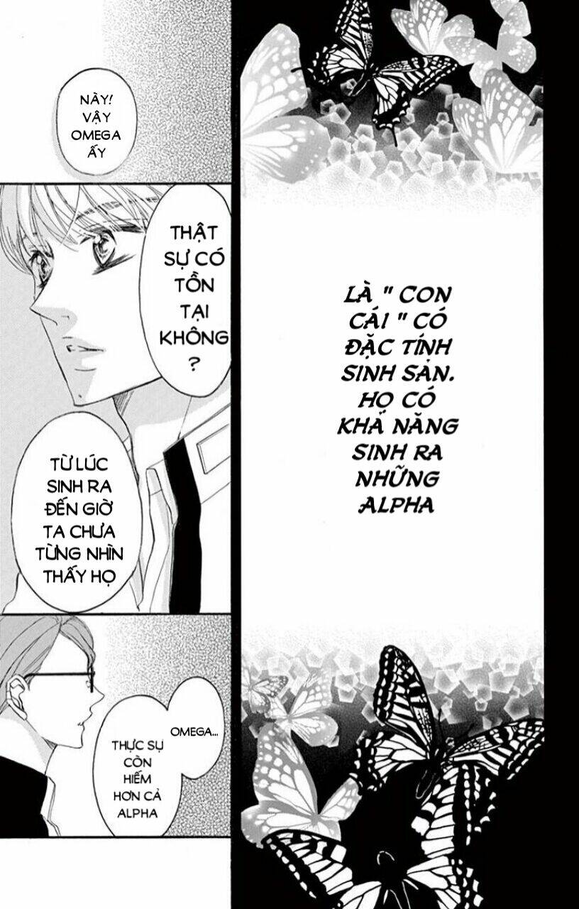 Ousama No Omega (Bite Maker): Chapter 1
