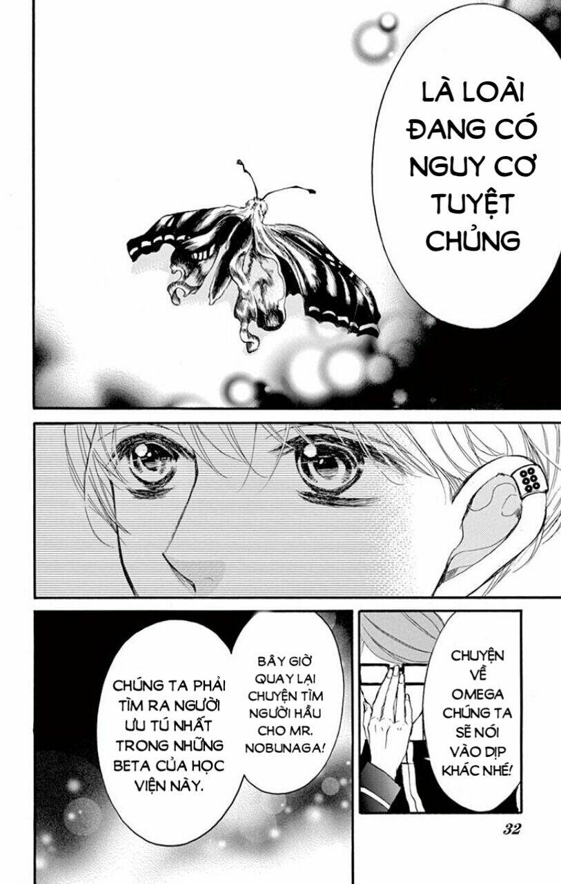 Ousama No Omega (Bite Maker): Chapter 1