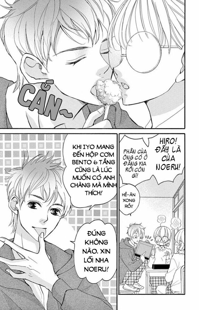 Ousama No Omega (Bite Maker): Chapter 1