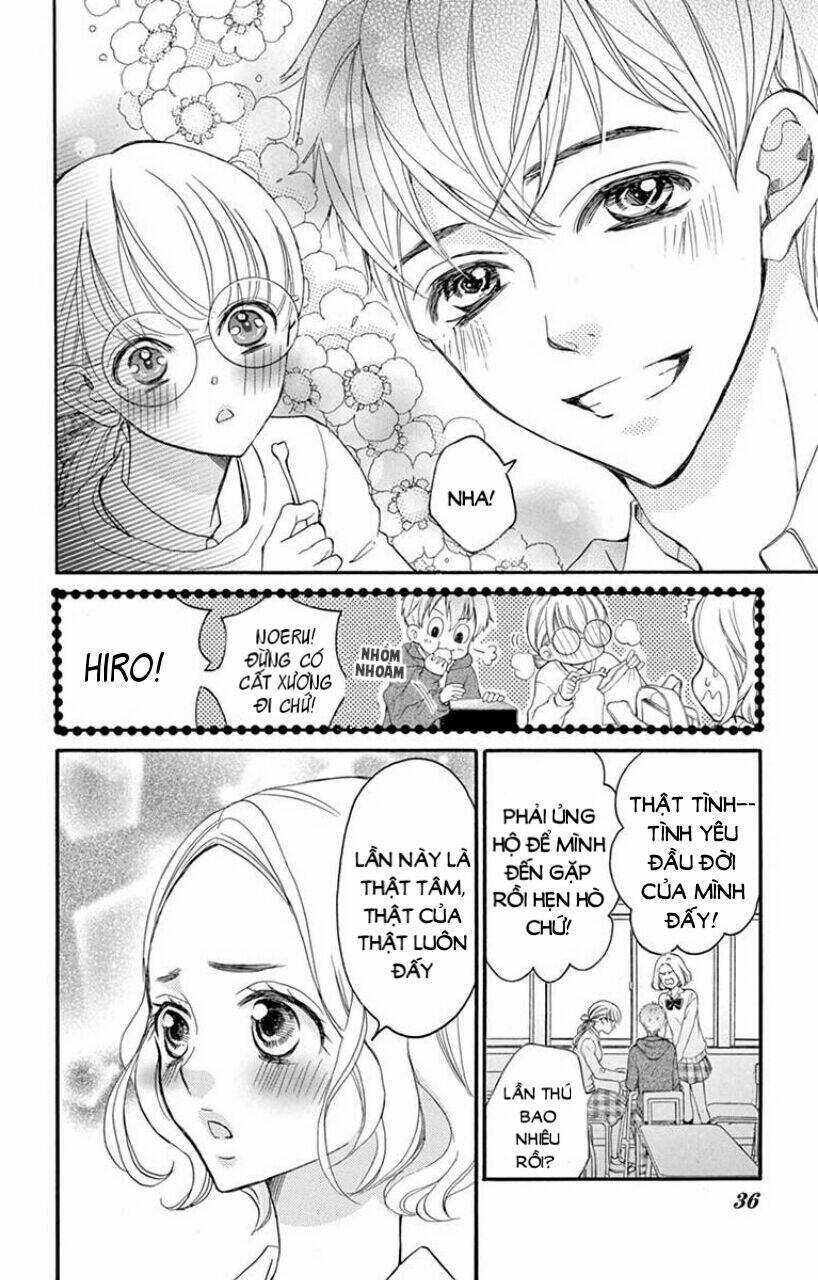 Ousama No Omega (Bite Maker): Chapter 1