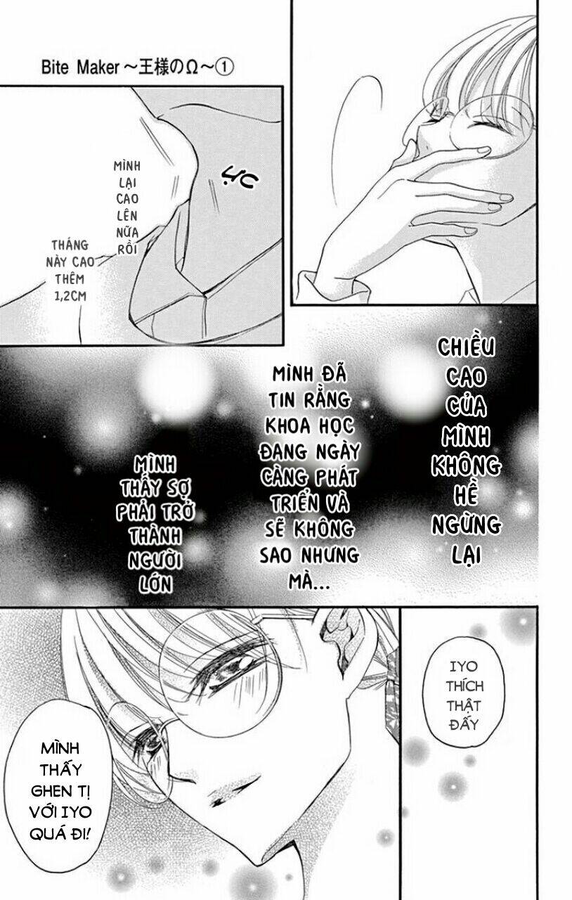 Ousama No Omega (Bite Maker): Chapter 1