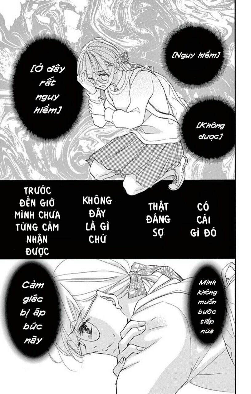 Ousama No Omega (Bite Maker): Chapter 1
