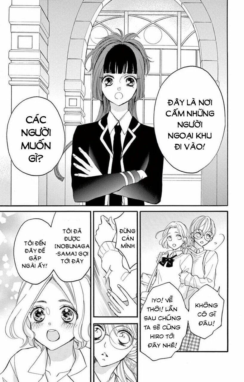 Ousama No Omega (Bite Maker): Chapter 1