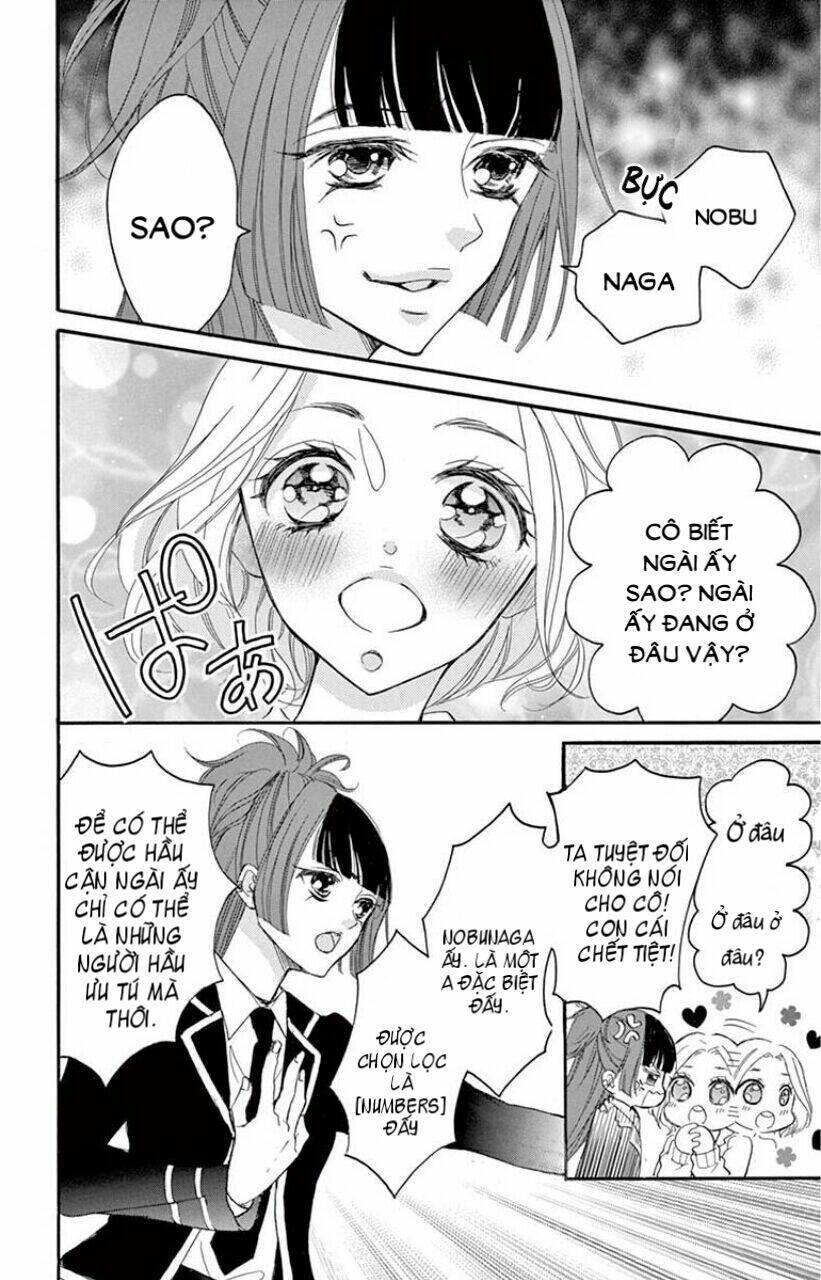 Ousama No Omega (Bite Maker): Chapter 1