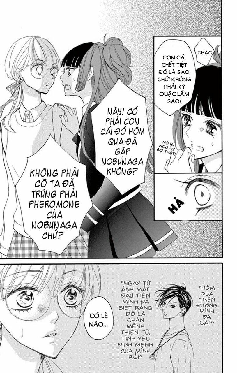 Ousama No Omega (Bite Maker): Chapter 1