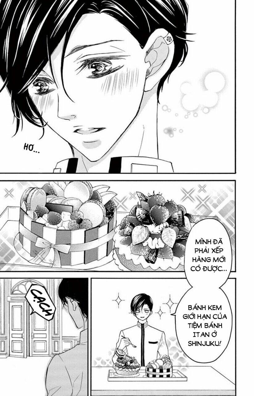 Ousama No Omega (Bite Maker): Chapter 1