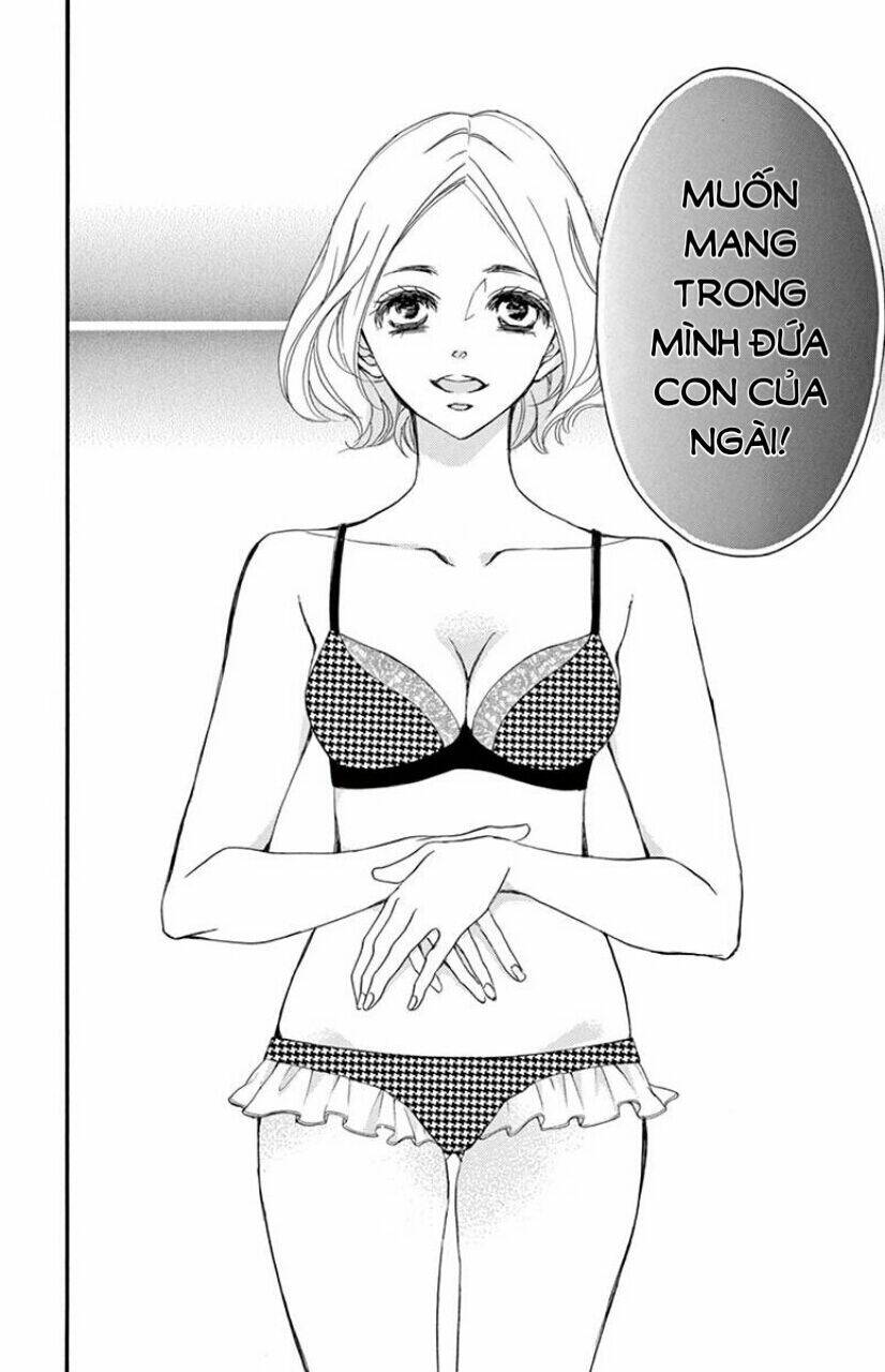 Ousama No Omega (Bite Maker): Chapter 1