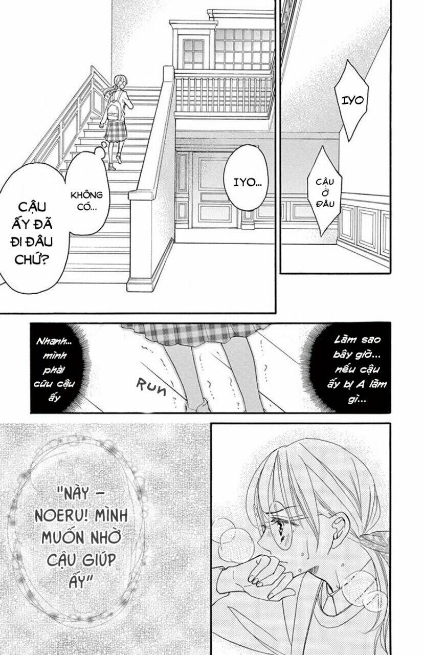 Ousama No Omega (Bite Maker): Chapter 1