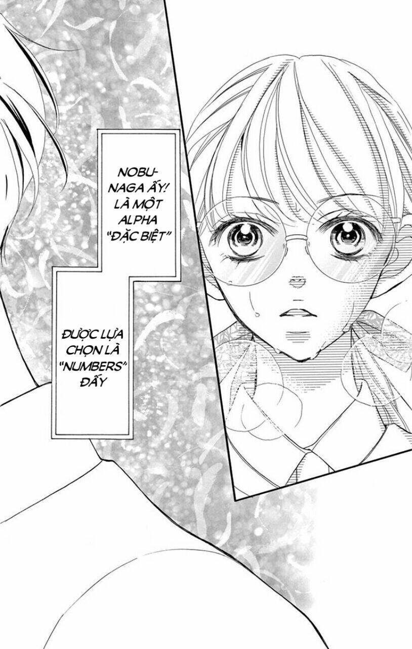 Ousama No Omega (Bite Maker): Chapter 1