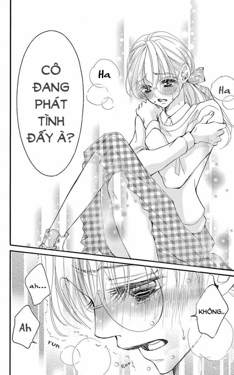 Ousama No Omega (Bite Maker): Chapter 1