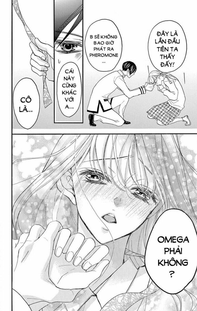 Ousama No Omega (Bite Maker): Chapter 1