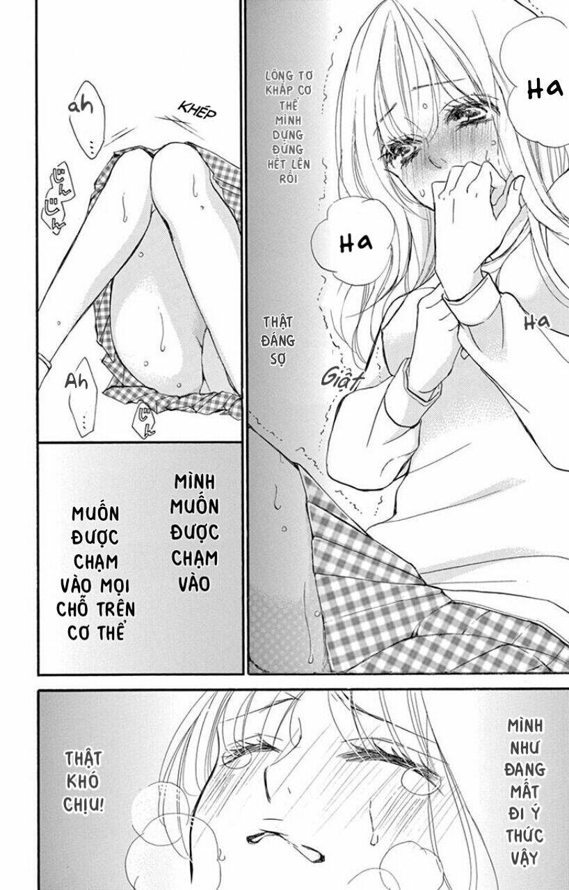 Ousama No Omega (Bite Maker): Chapter 1