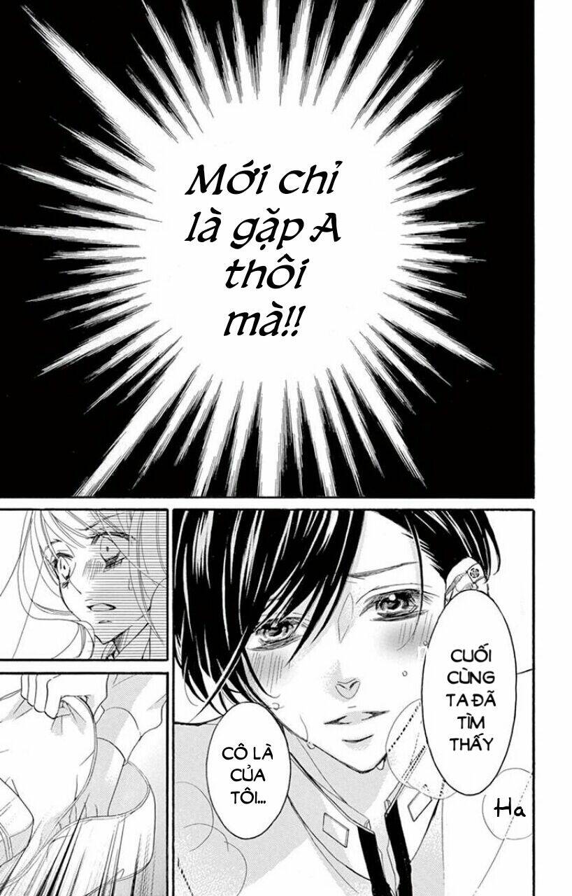 Ousama No Omega (Bite Maker): Chapter 1