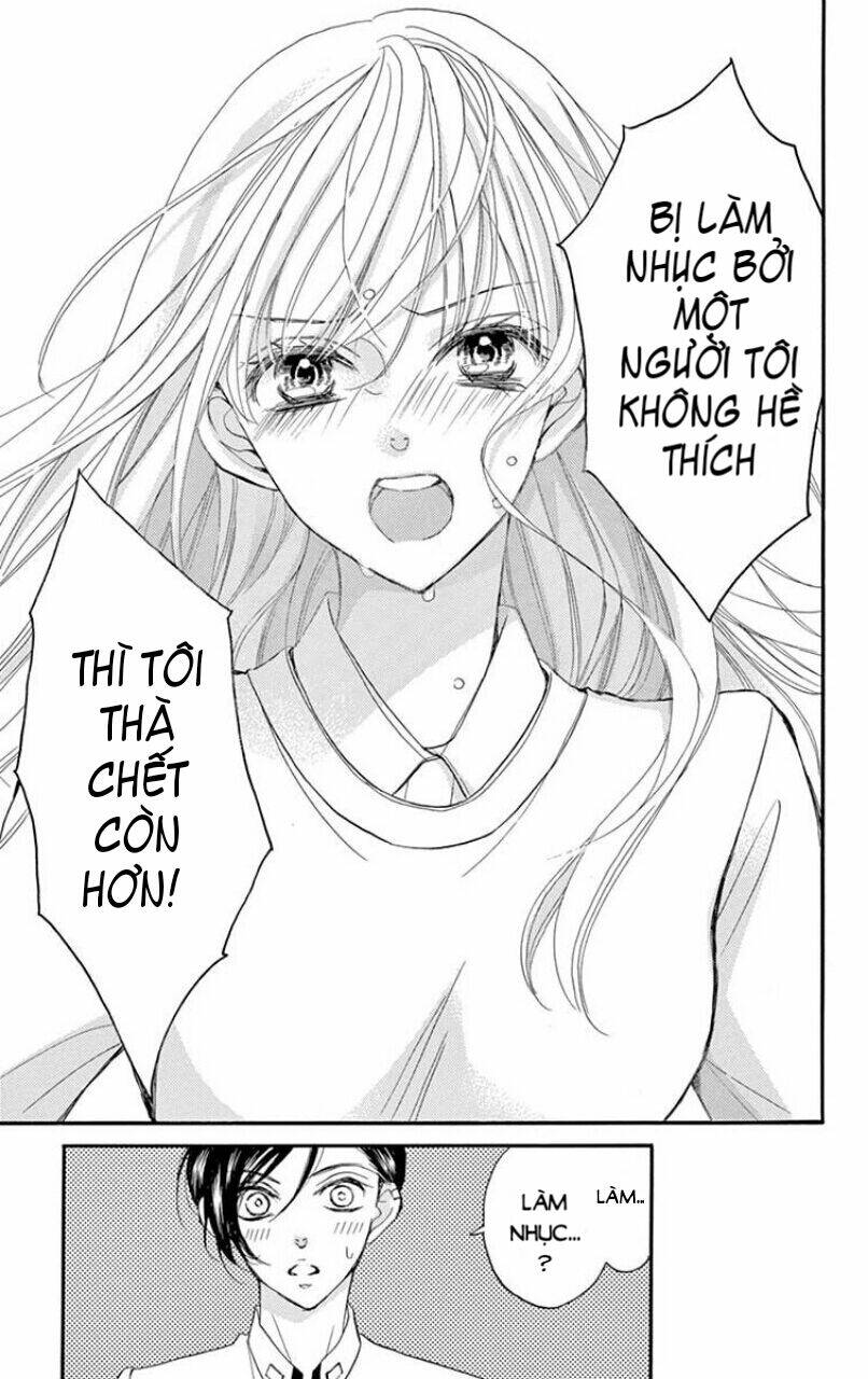Ousama No Omega (Bite Maker): Chapter 1
