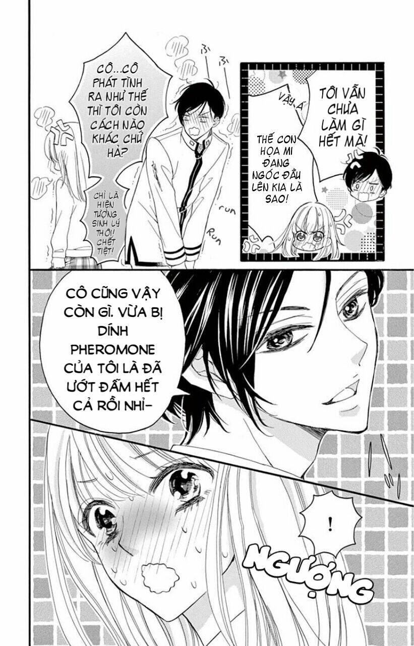 Ousama No Omega (Bite Maker): Chapter 1
