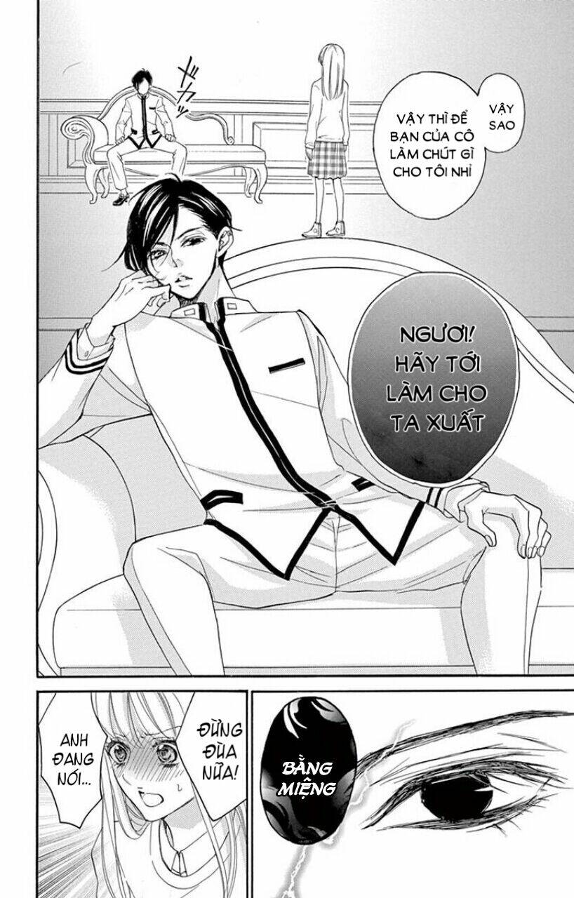 Ousama No Omega (Bite Maker): Chapter 1