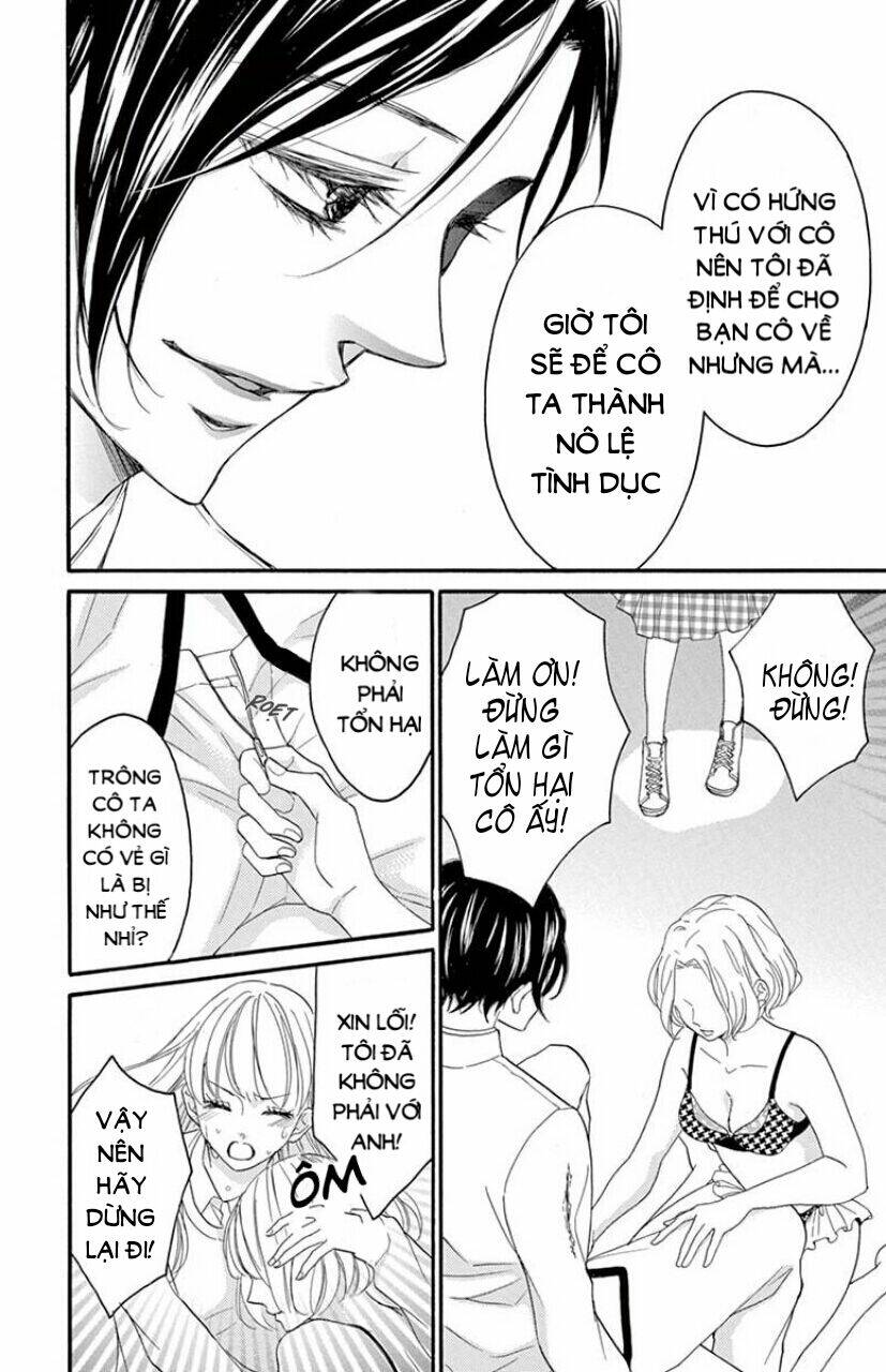 Ousama No Omega (Bite Maker): Chapter 1