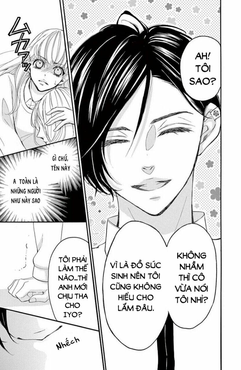 Ousama No Omega (Bite Maker): Chapter 1