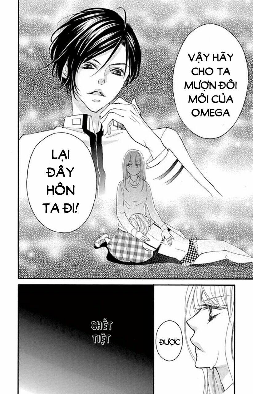 Ousama No Omega (Bite Maker): Chapter 1