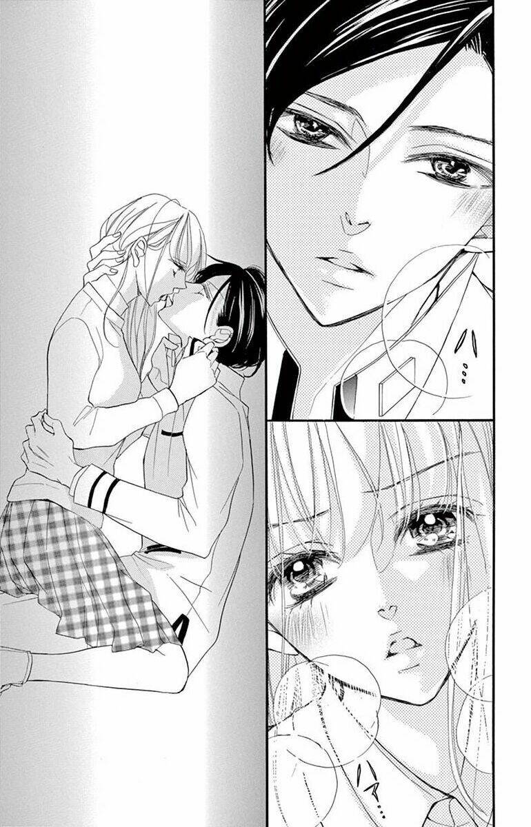 Ousama No Omega (Bite Maker): Chapter 1